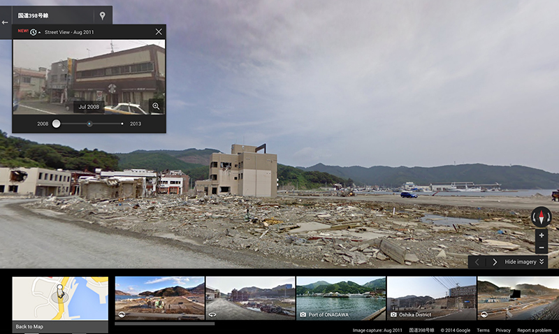 從Google街景重溫中可看到福島經歷311地震後與之前的對比。