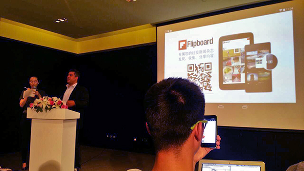 Flipboard剛舉行的發佈會，未來將加強中國市場的發展。