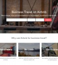 Airbnb牽Concur進軍商旅市場