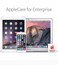蘋果推出 AppleCare 企業版
