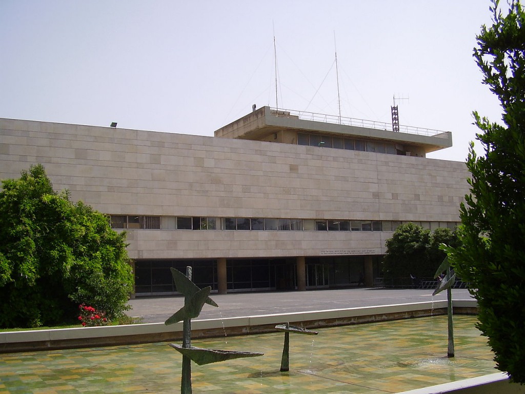 以色列國家圖書館（維基百科圖片）