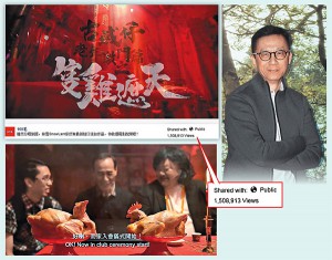 王維基旗下的HKTVmall找來毛記電視製作廣告，並由林雪和陳惠敏兩名著名演員擔綱，兩天吸引逾150萬人次收看。