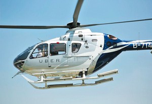Uber的召喚直升機服務因產生太大噪音，惹來居民投訴。（網上圖片）