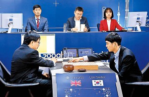 Google人工智能圍棋程式AlphaGo，曾大勝韓國高手李世乭，成為一時佳話。 （資料圖片）