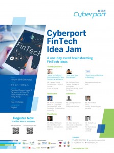 cyberport poster