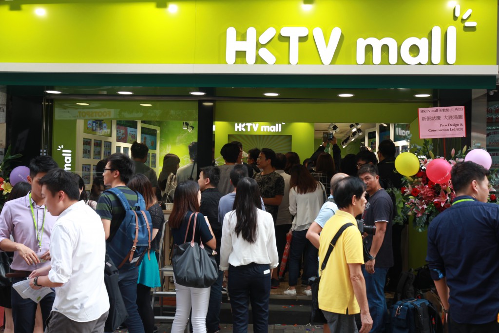 HKTVmall去年商品交易額急增約300%。 （何澤攝）