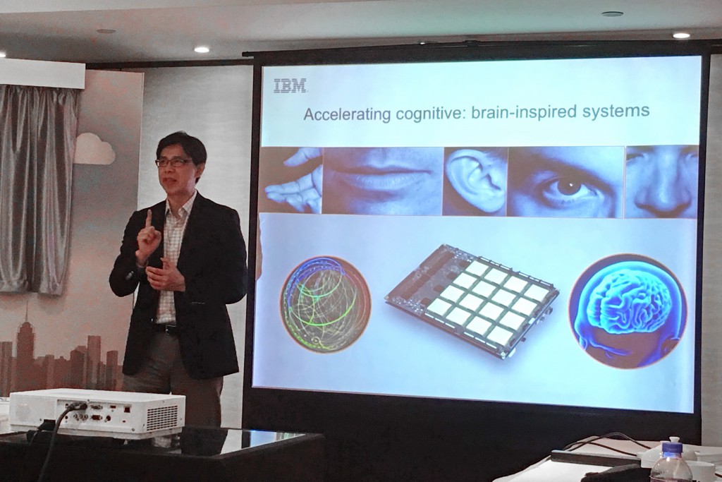 IBM香港首席科技專家戴劍寒指出，未來電腦可結合深度學習技術，加強認知水平。