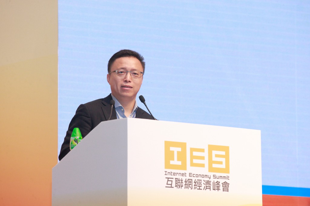 螞蟻金服首席執行官井賢棟表示，冀用技術給世界帶來平等的金融服務。