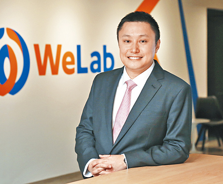 WeLab有傳將成為本港首隻「獨角獸」，創辦人龍沛智至今未有親口承認此事。（資料圖片）