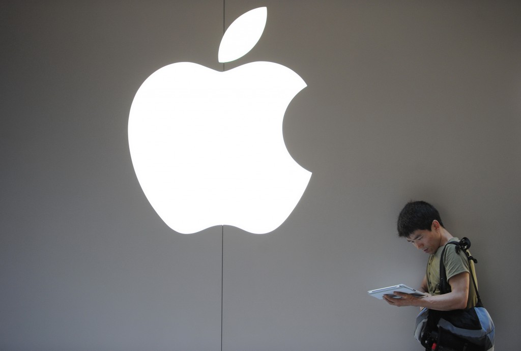中國為蘋果全球第二大市場，佔公司收入近四分一。（法新社資料圖片）