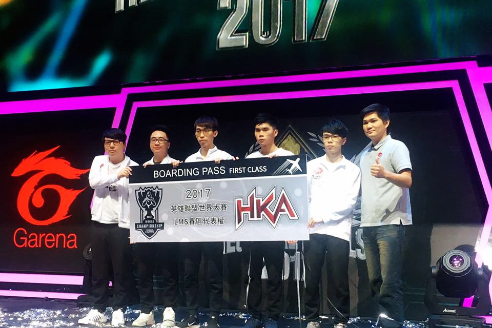 HKA在《英雄聯盟》台港澳LMS賽區勝出，以第三種子資格晉身世界賽。（HKA圖片）
