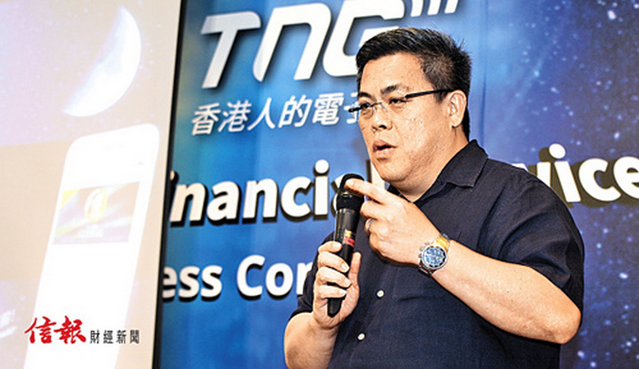 江慶恩透露，TNG目前聚焦於連鎖店和菜市場商戶。（何澤攝）