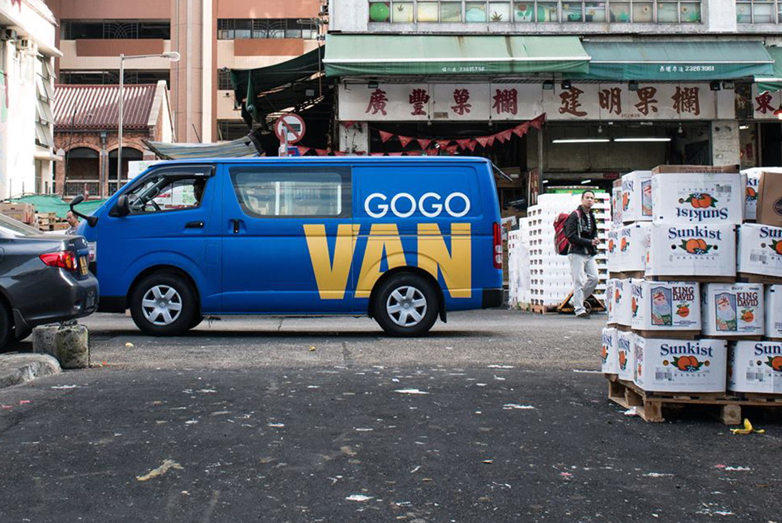 GoGoVan跟內地58速運合併後，公司規模直逼獨角獸，未來更上市在望。（圖片來源：GoGoVan）