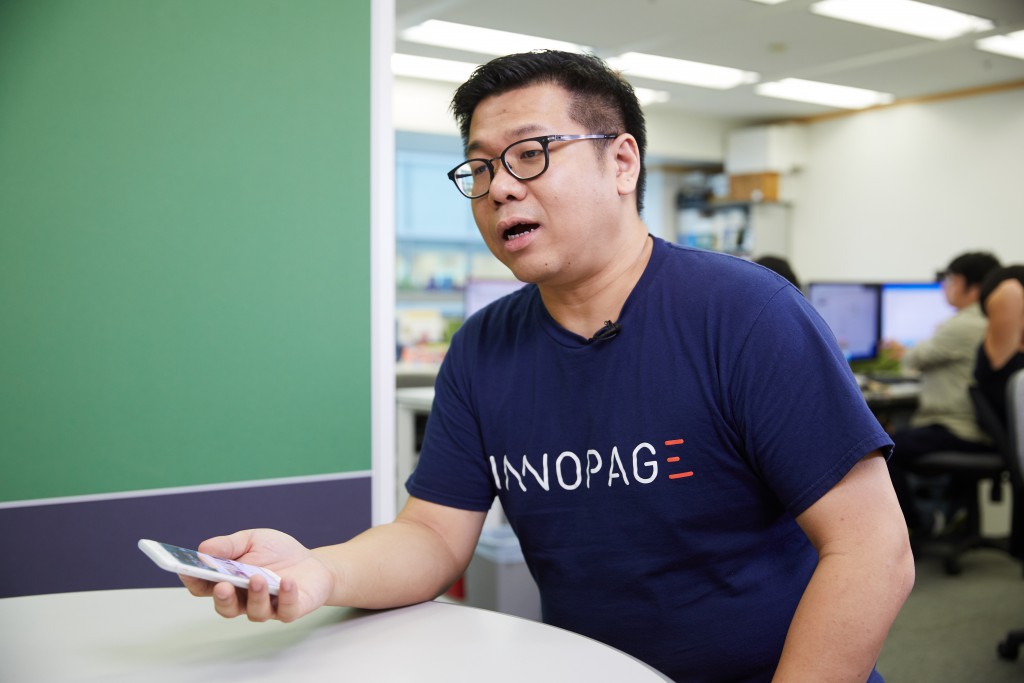 Innopage共同創辦人及行政總裁李勁華認為，科技無疑令「搵食」變得方便。