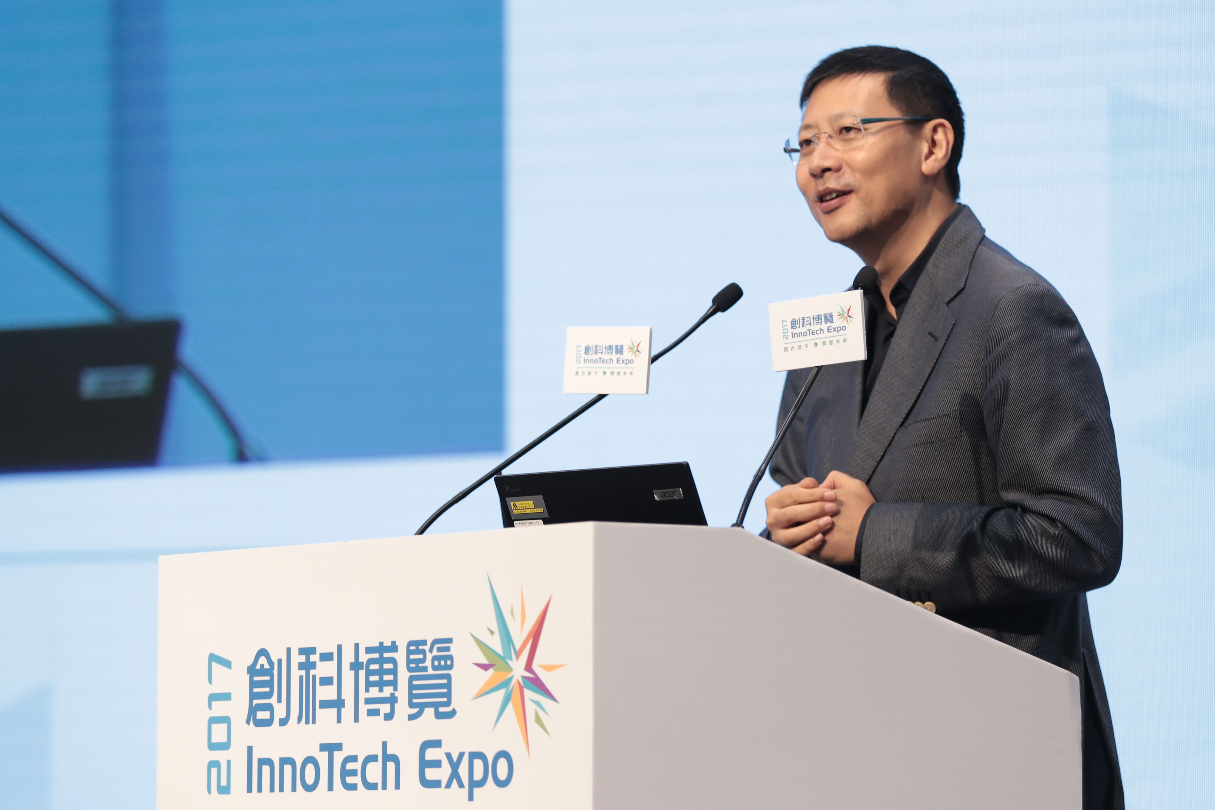 紅杉資本全球執行合夥人暨香港X科技創業平台主席沈南鵬先生分享創科成就如何成就其精彩人生。