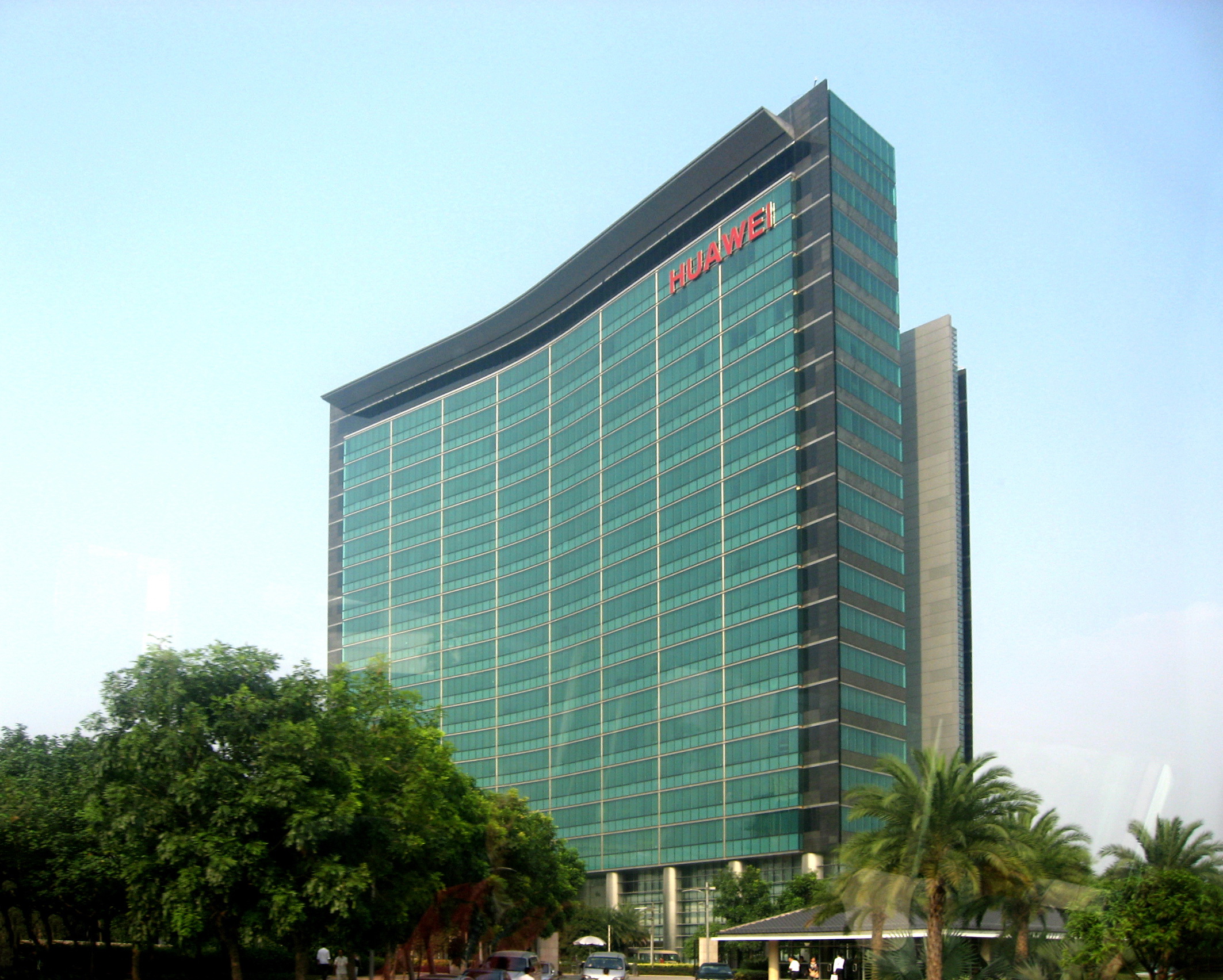 華為是深圳其中一間最大的科技公司。(維基圖片)