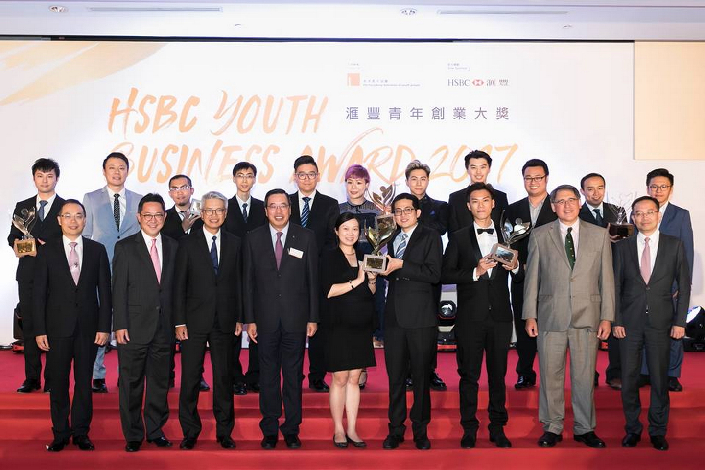「滙豐青年創業大獎」由滙豐贊助、香港青年協會主辦。（相片來源：香港青年協會）