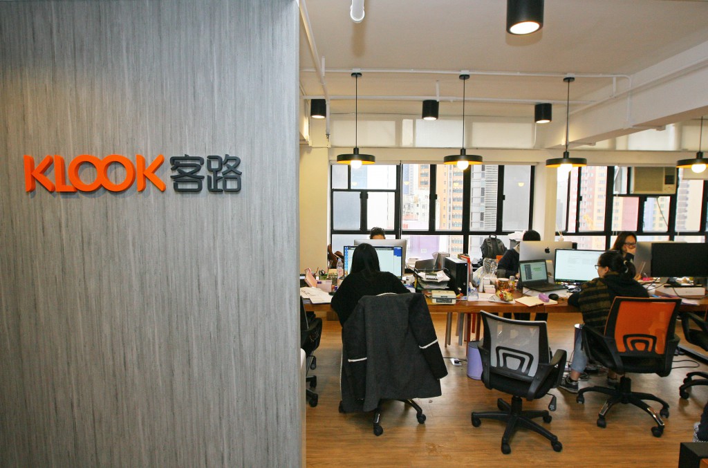 KLOOK 已在亞洲設立了13個辦事處，聘用約400名員工。（黃勁璋攝）