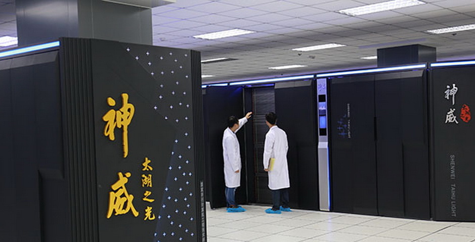 中國「神威‧太湖之光」成為全球最快的超級電腦。（清華大學資料圖片）