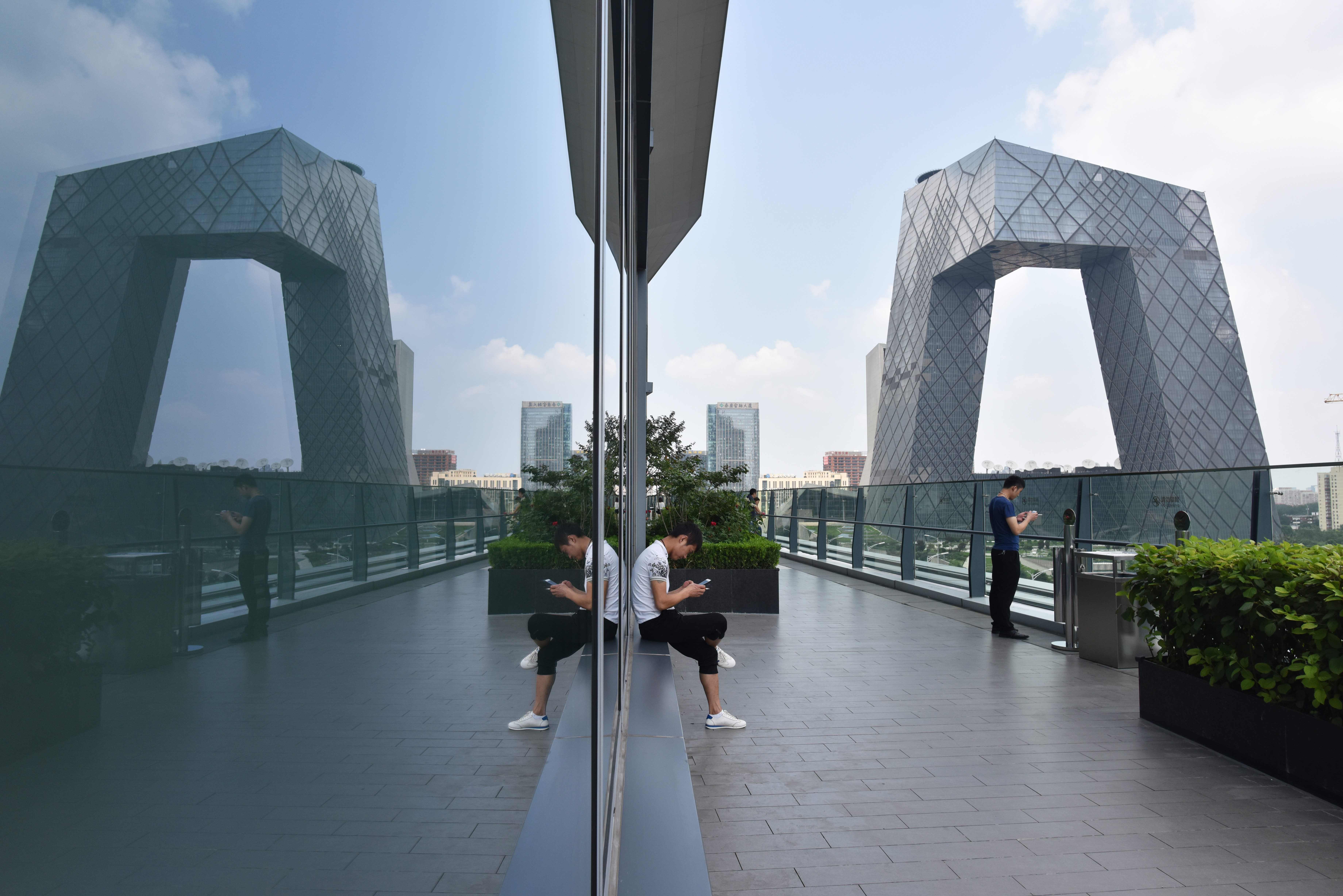 GIA未來將擴展到上海、深圳等城市。（法新社資料圖片）