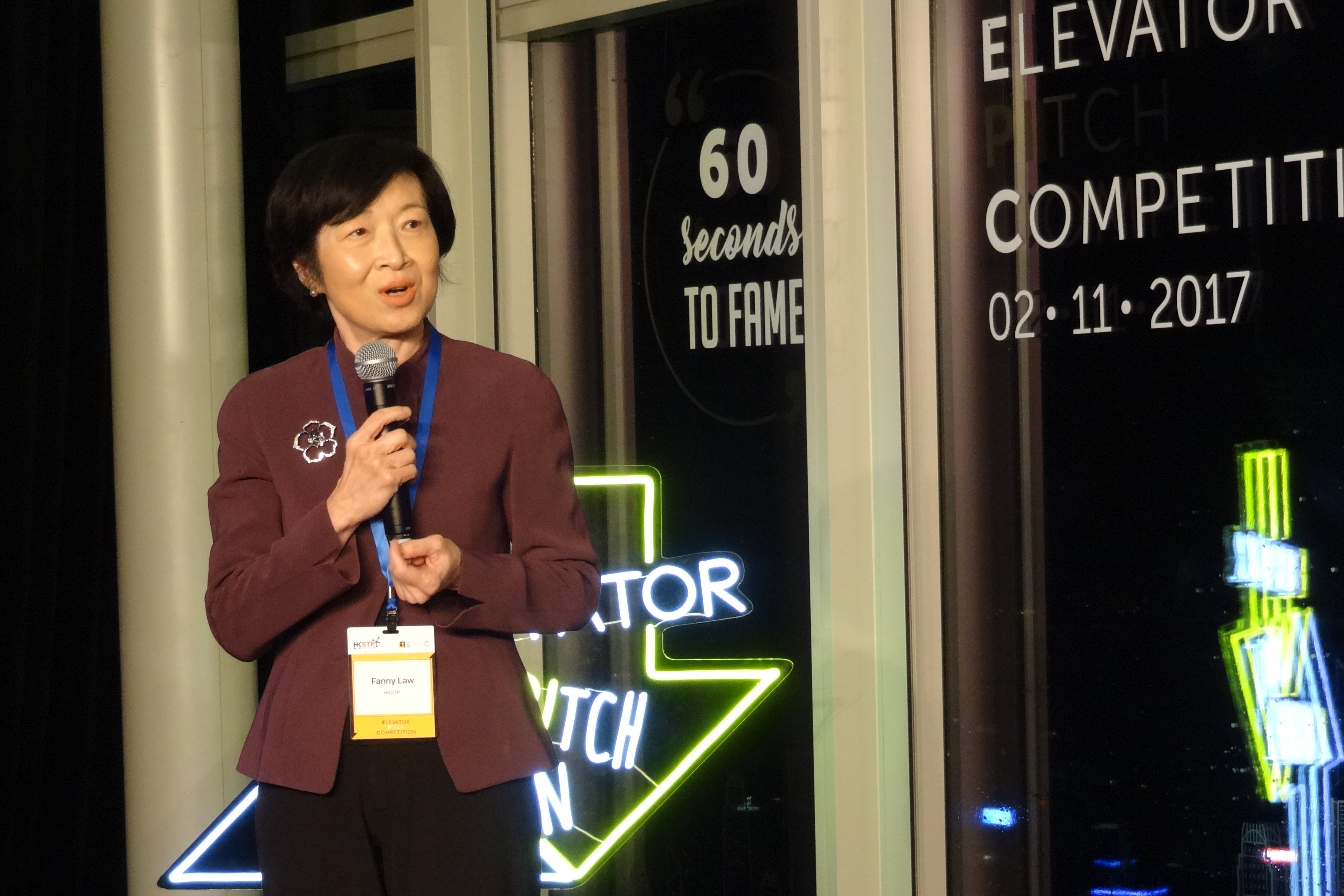 為鼓勵參賽者，香港科技園公司主席羅范椒芬即場同樣用60秒，剖析香港為何能夠成為初創科技企業日益重要的國際樞紐，吸引海外投資者。