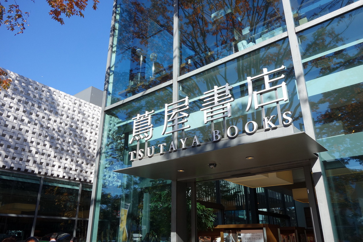 「蔦屋書店」創辦人增田宗昭藉由書、電影、音樂，提供人們生活方式，三十四年來後續發展出TSUTAYA品牌和T-Point卡。(網上圖片)