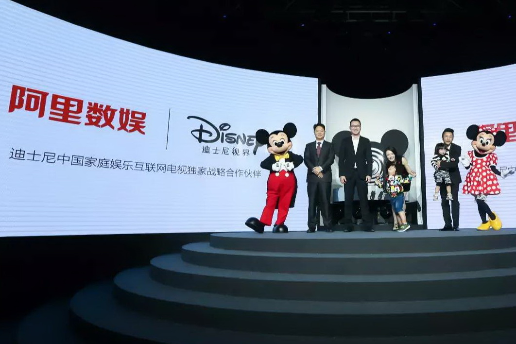 優酷及阿里指定OTT平台將成為中國發布最多迪士尼影片的平台。（網上圖片）