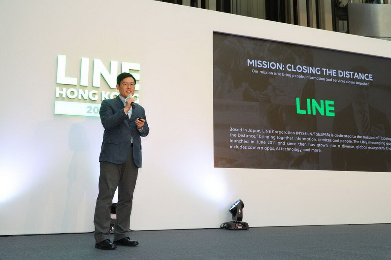對於LINE成為「全港第一資訊入口」的目標，姜玄玭信心十足。（受訪者提供相片）