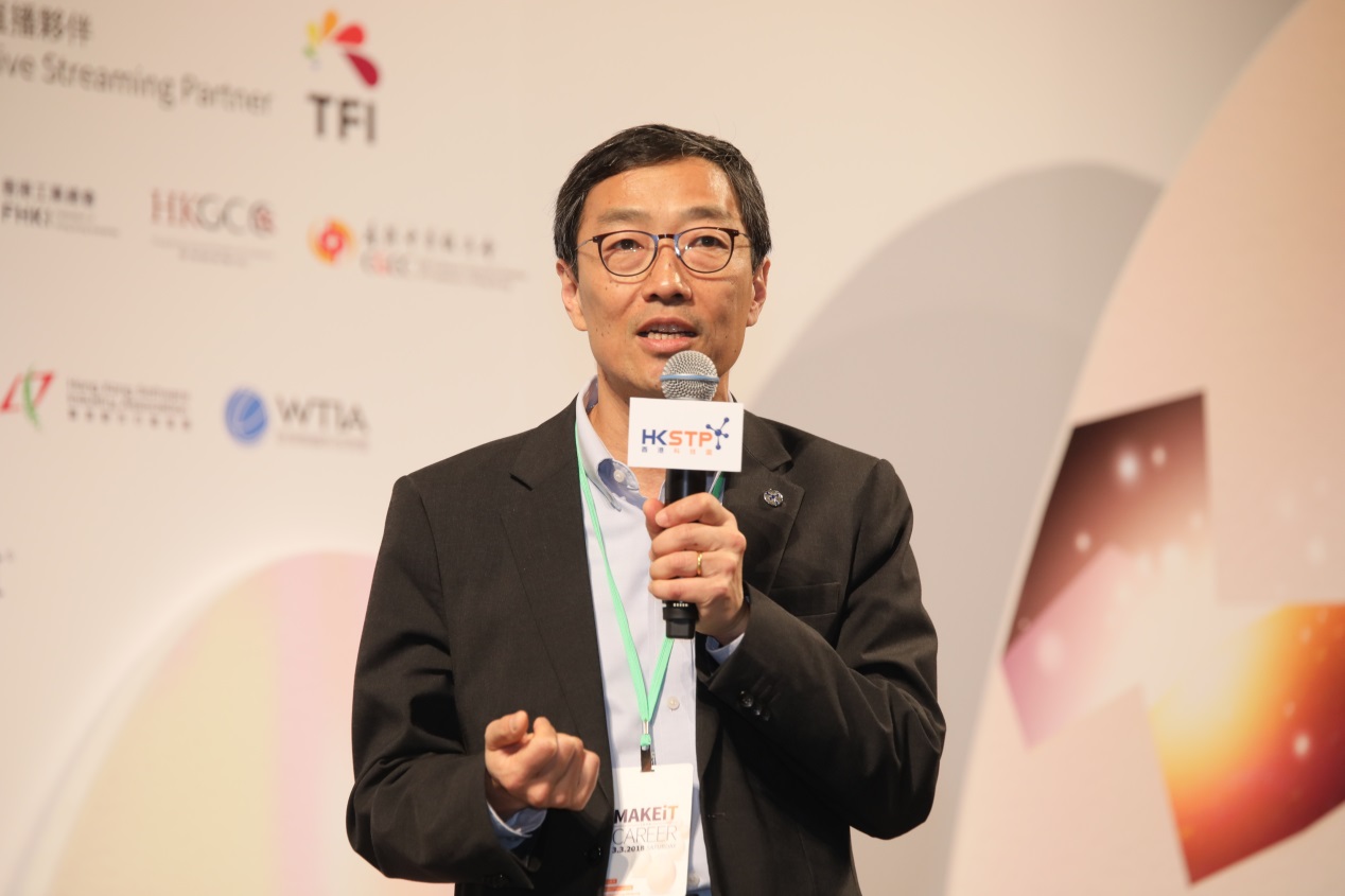 香港科技園公司行政總裁黃克強表示，博覽會上提供的職位以及園區公司招聘平台羅列的空缺，均反映科學園創科生態圈在不斷擴大。