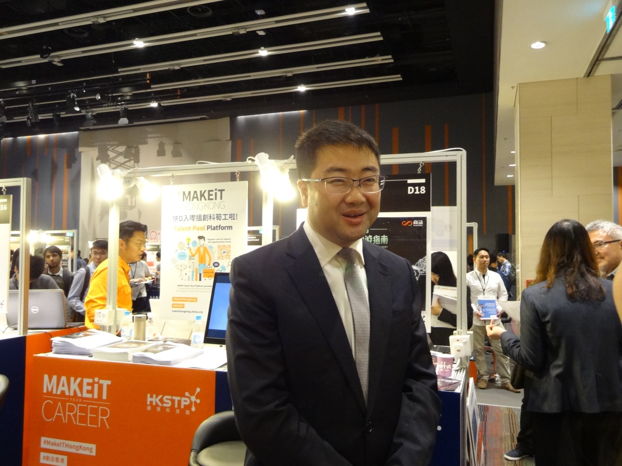 作為於香港起家的創科企業，商湯科技香港公司總裁尚海龍期望能聘用更多本地人才。