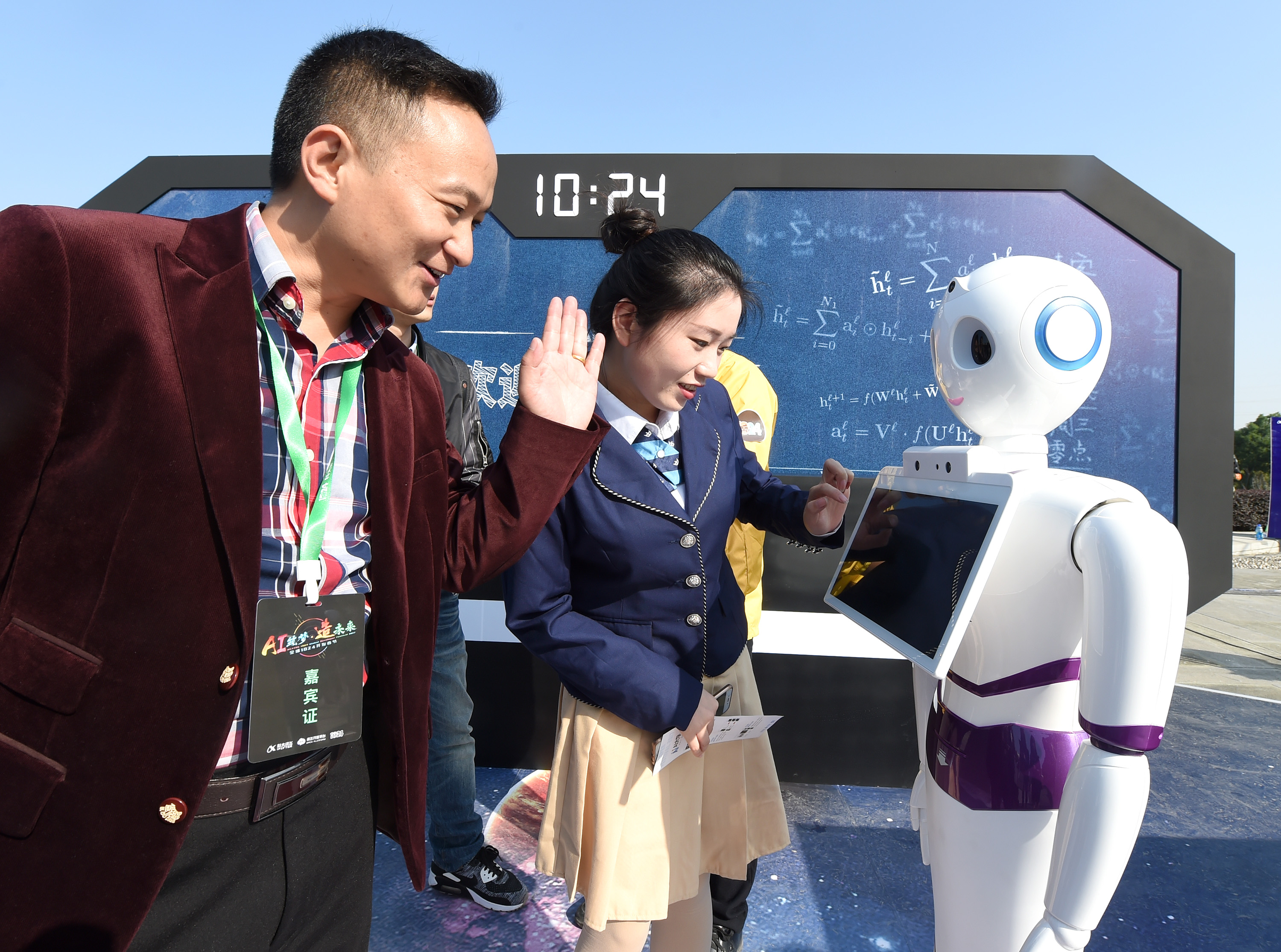近年中國積極發展大數據及人工智能產業，並鼓勵高校設立大數據相關學科。（新華社資料圖片）