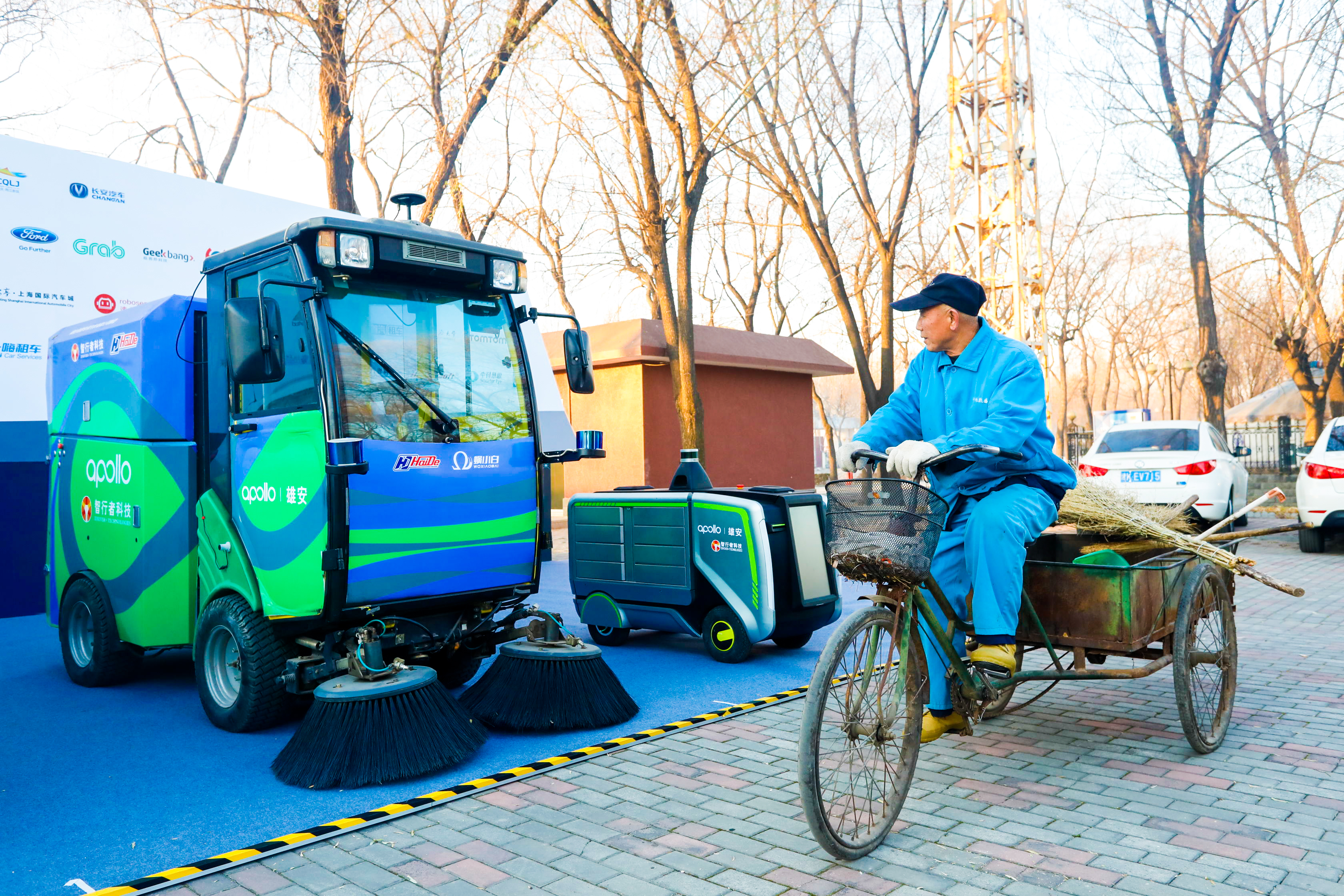 智行者「蝸小白」是一款自駕掃街車，去年12月在河北雄安區進行路試。（百度官方圖片）