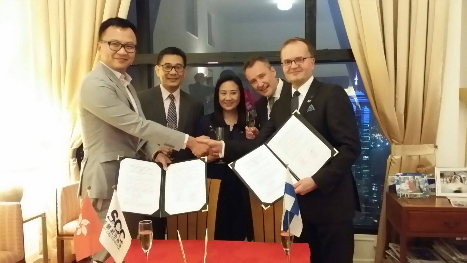 目前智慧城市聯盟已與多個國家簽訂合作備忘錄，圖為與芬蘭的官方創科投資機構Tekes簽署備忘錄。