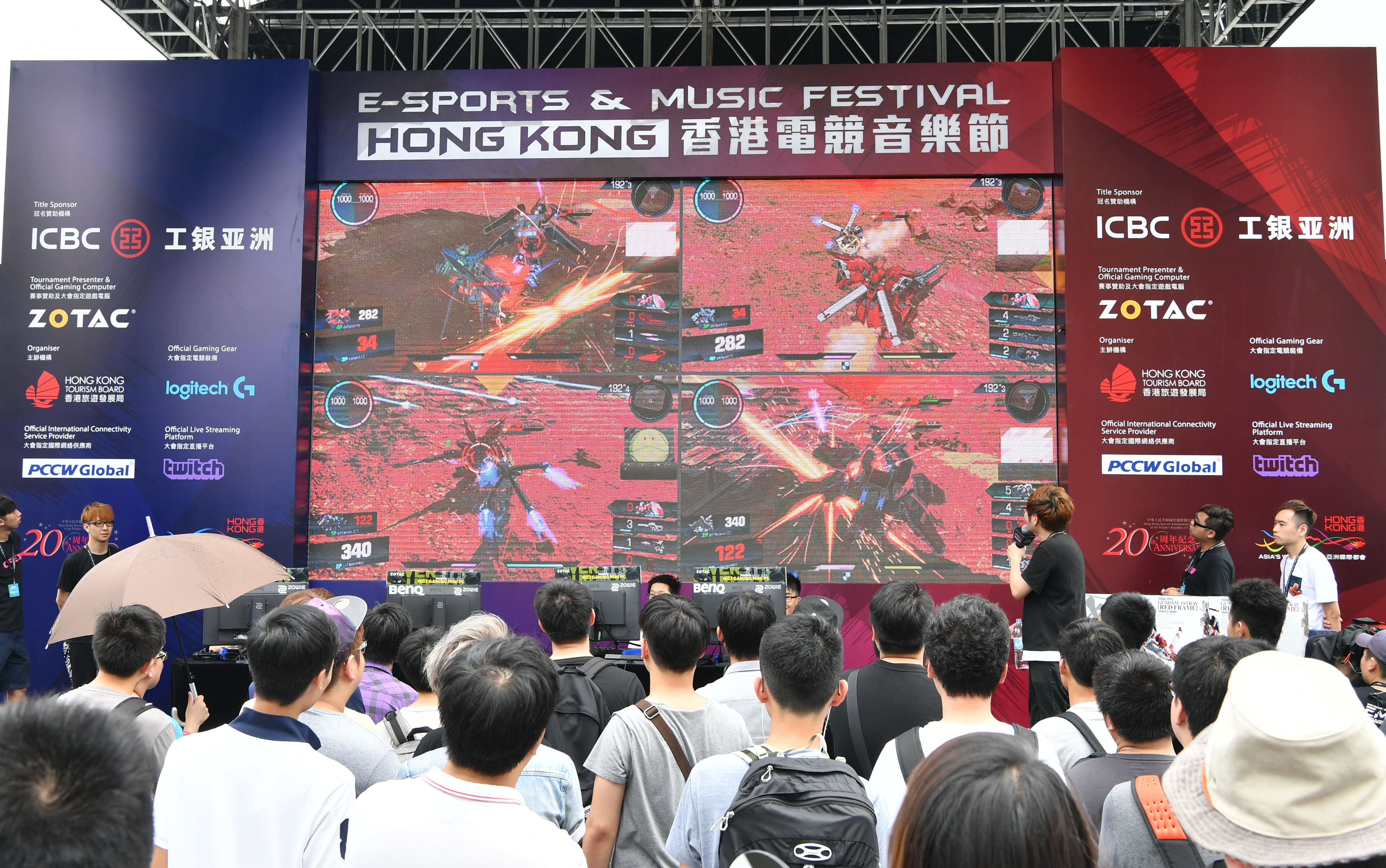 「香港電競音樂節」今年捲土重來，今年總預算為5000萬元。（政府新聞處圖片）