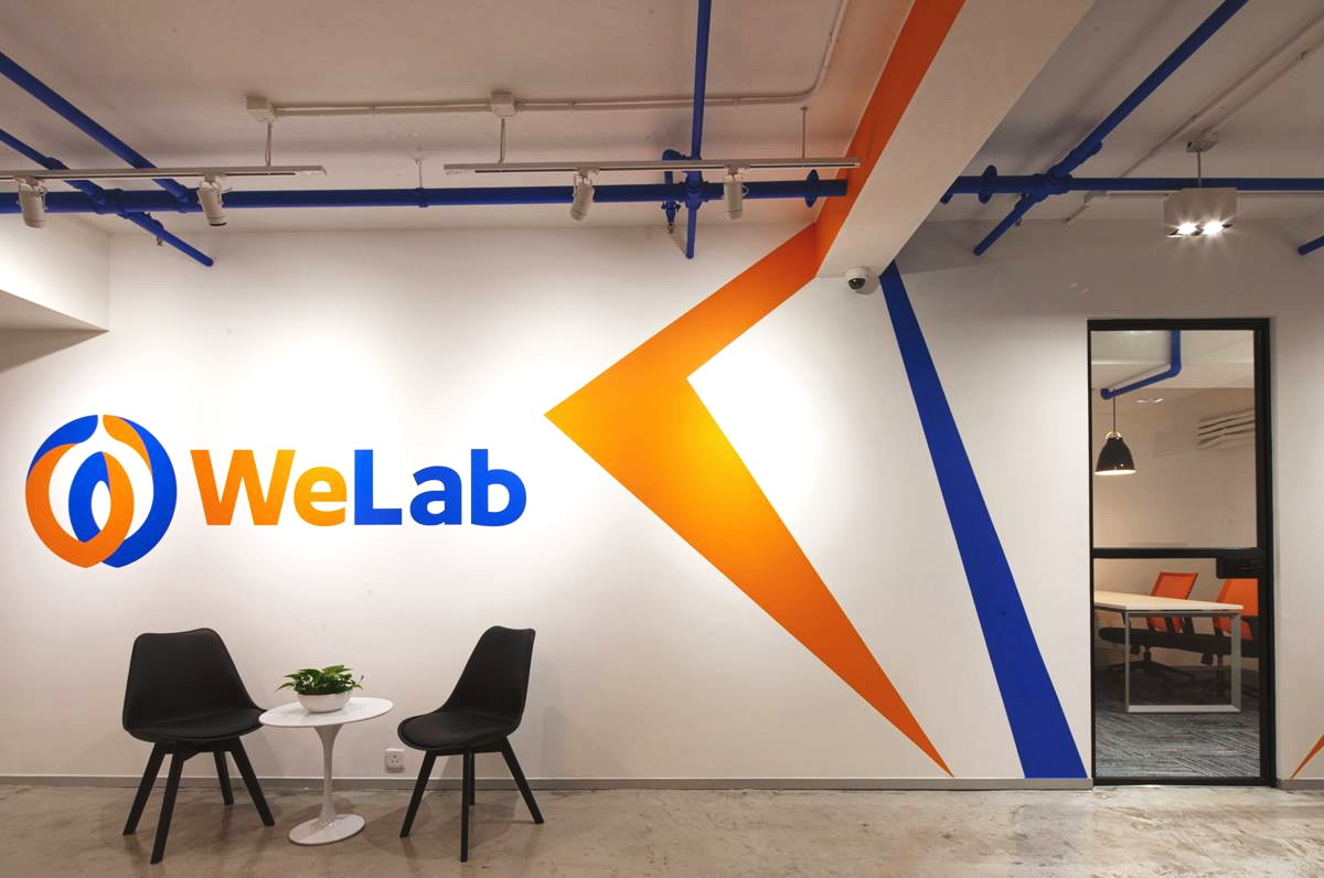 於2013年成立的WeLab，通過旗下的WeLend（我來貸）平台，主營網上金融借貸。（網上圖片）