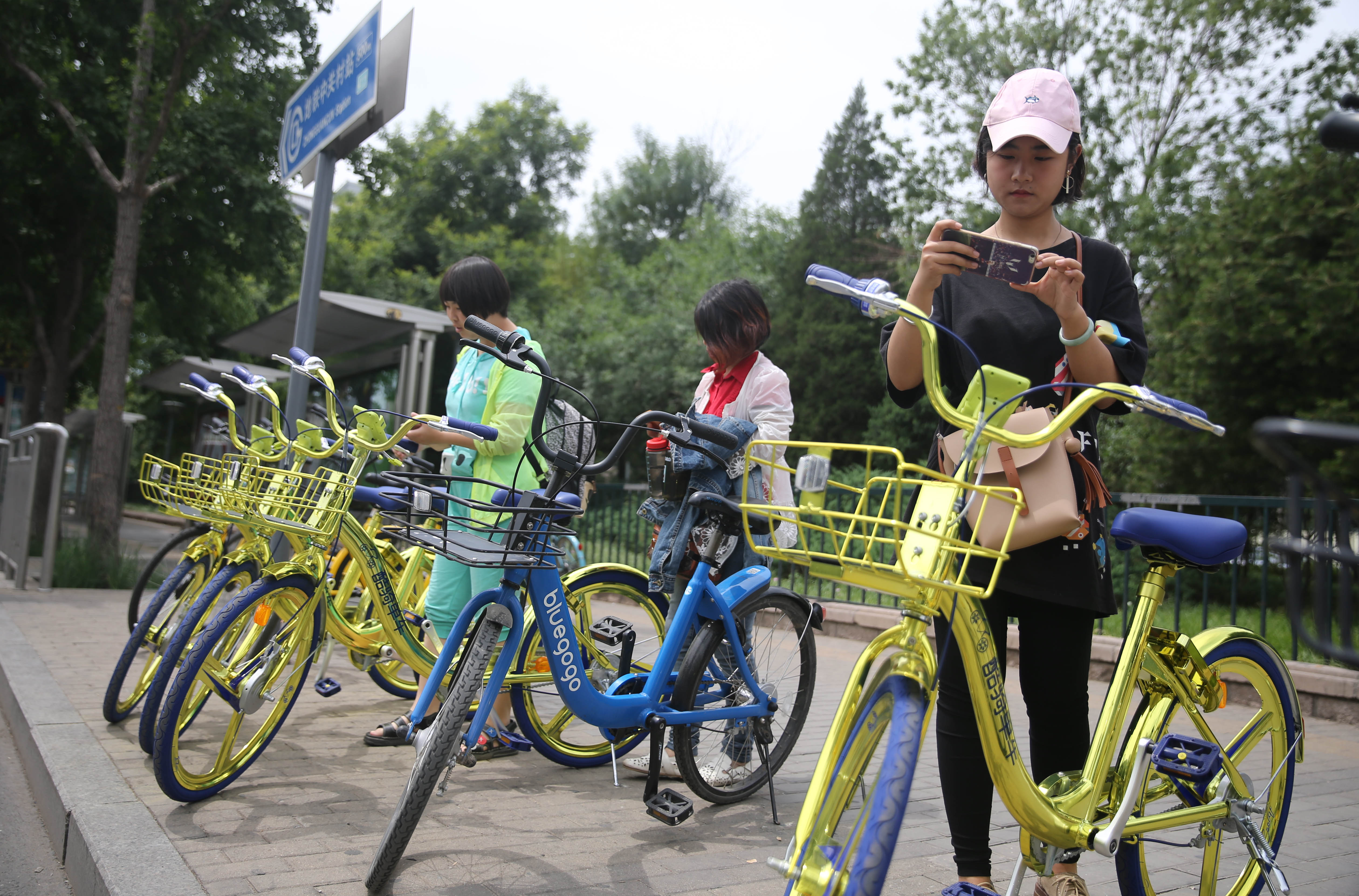 截至4月底，北京市內正在營運的共享單車，車輛總數約190萬輛。（中新社資料圖片）