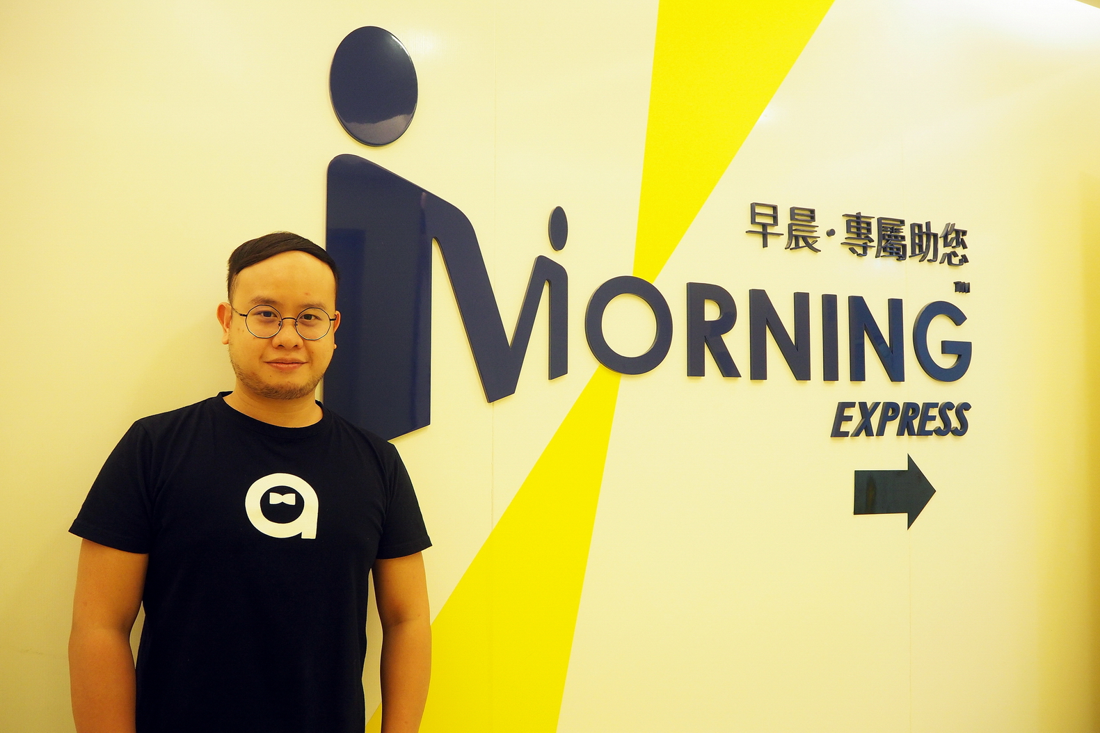 Pakpobox其中一位創辦人李兆倫是物流公司「早晨快信」（Morning Express）的「太子爺」。（羅雅琳攝）
