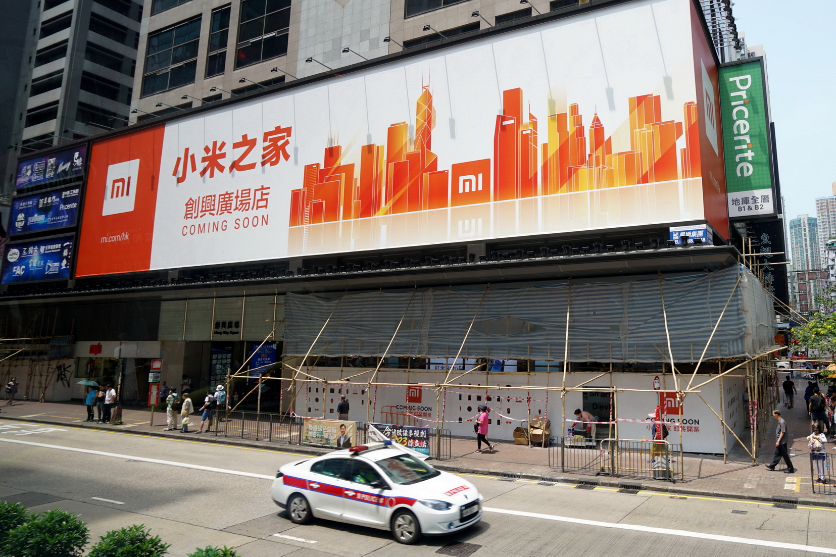 小米準備在周一（11日）為其香港IPO展開預先推介﹔圖為小米於旺角的小米之家。（中新社資料圖片）