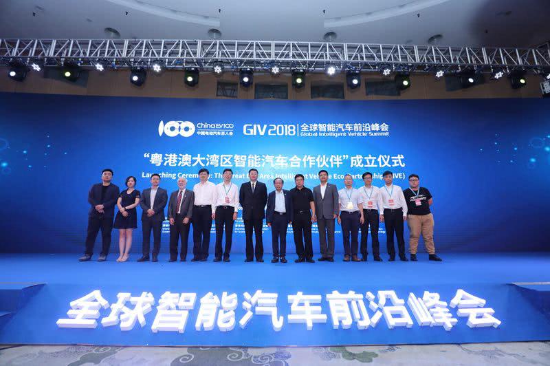 深圳市日前發起成立「粵港澳大灣區智能汽車合作夥伴」。（網上圖片）