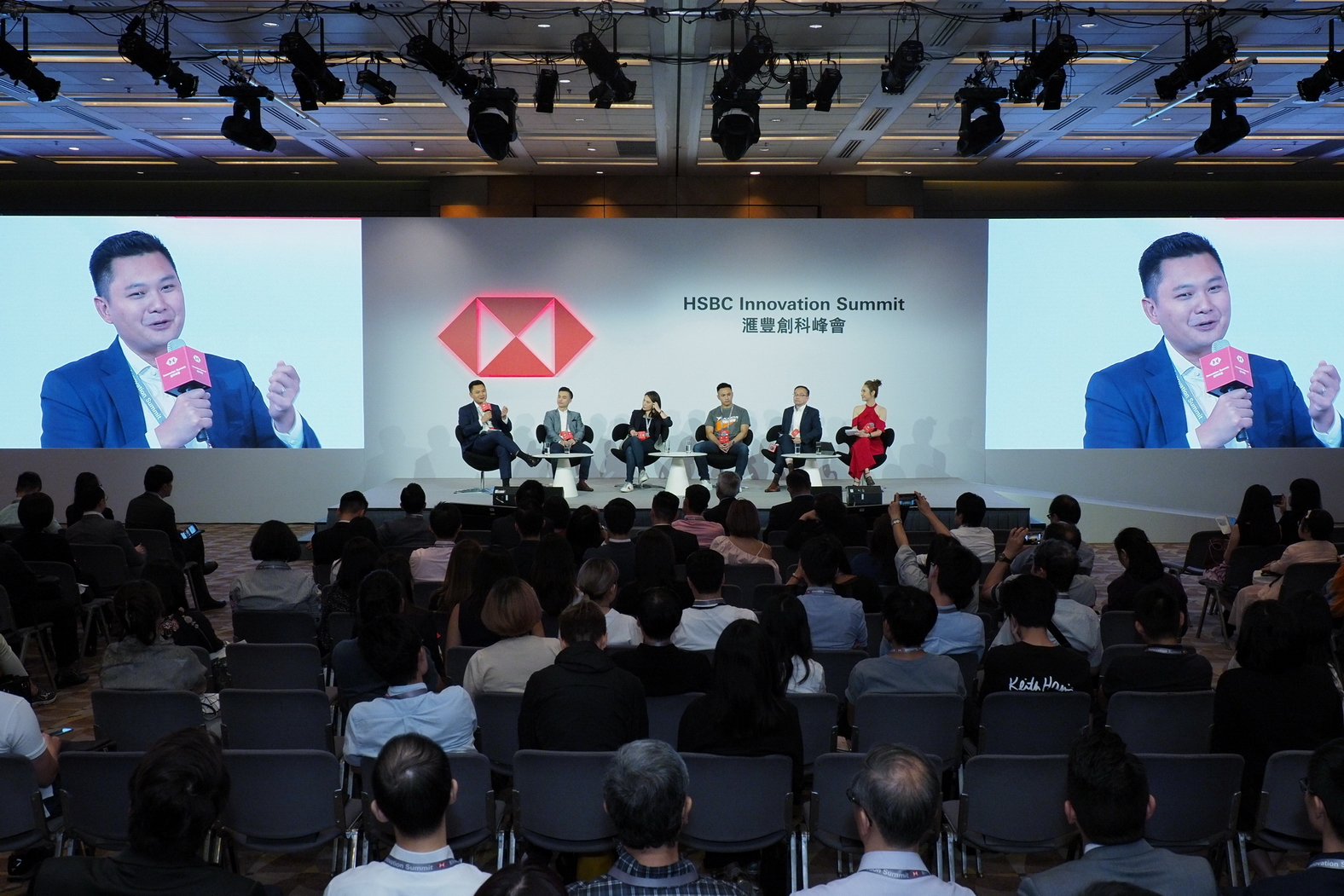 滙豐香港工商金融舉辦了兩屆「數碼峰會」，今年更將活動更名為「創科峰會」，大會特別安排了兩場主題演講。