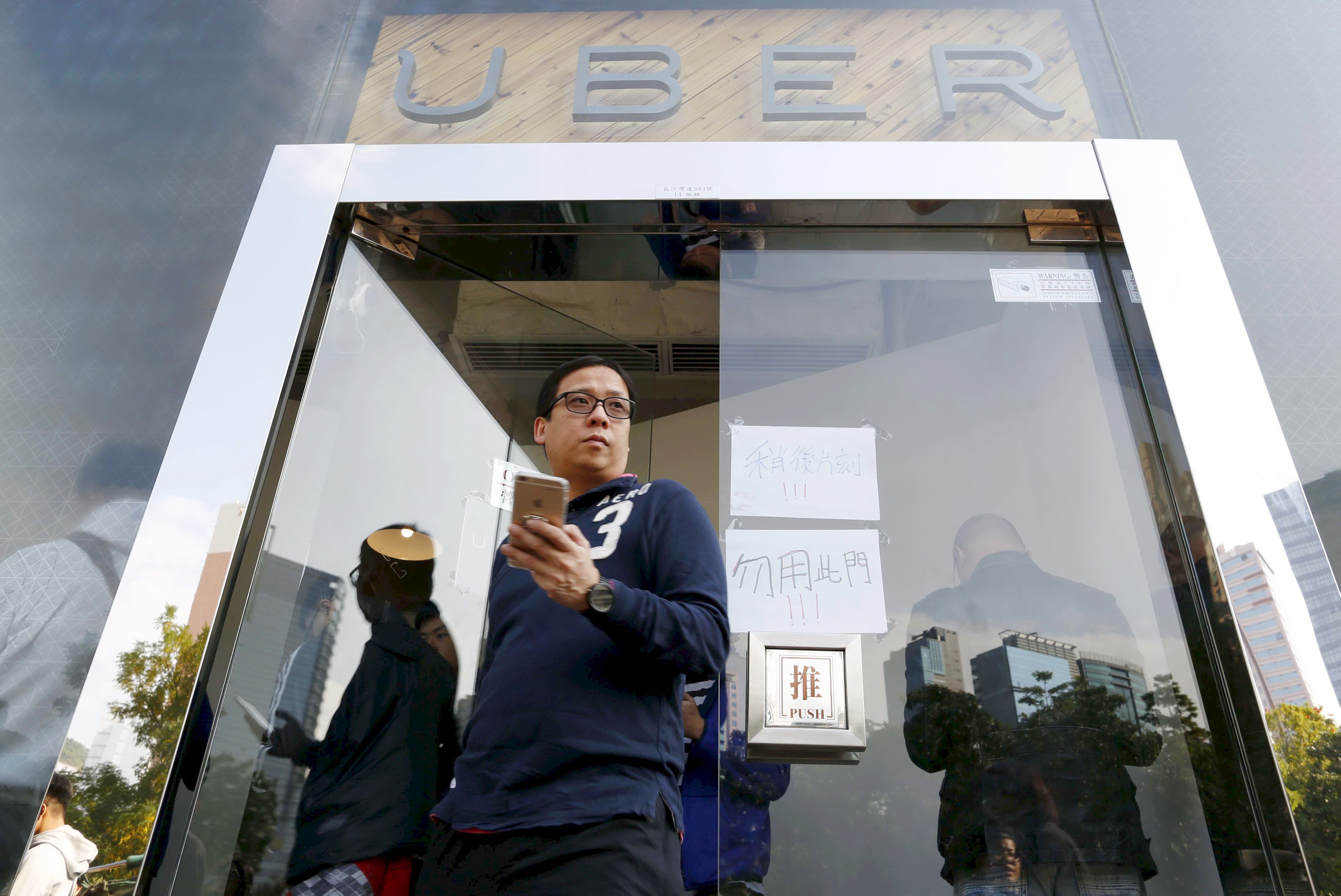 Uber認為，對相關司機的裁決，將成為香港邁向智慧城市的絆腳石。（路透資料圖片）