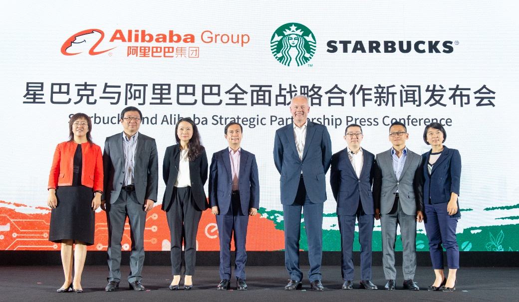 星巴克咖啡公司與阿里巴巴集團宣布達成新零售全面戰略合作。（網上圖片）