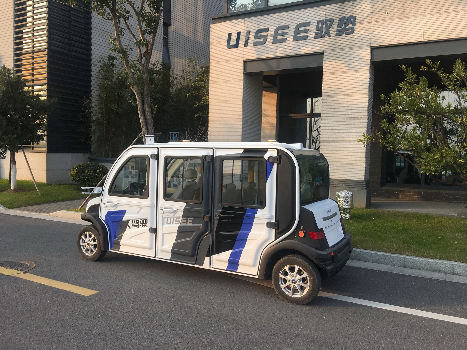 馭勢科技在浙江營運的自駕車可以搭載5至6名乘客，最高時速不超過30公里。（受訪者提供相片）