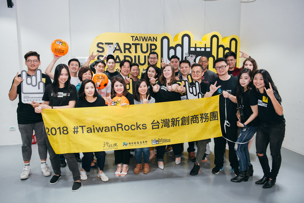 TSS除了創業加速器計劃，亦為社群策劃海外參展活動，讓台灣與國際初創圈接軌。（網上圖片）