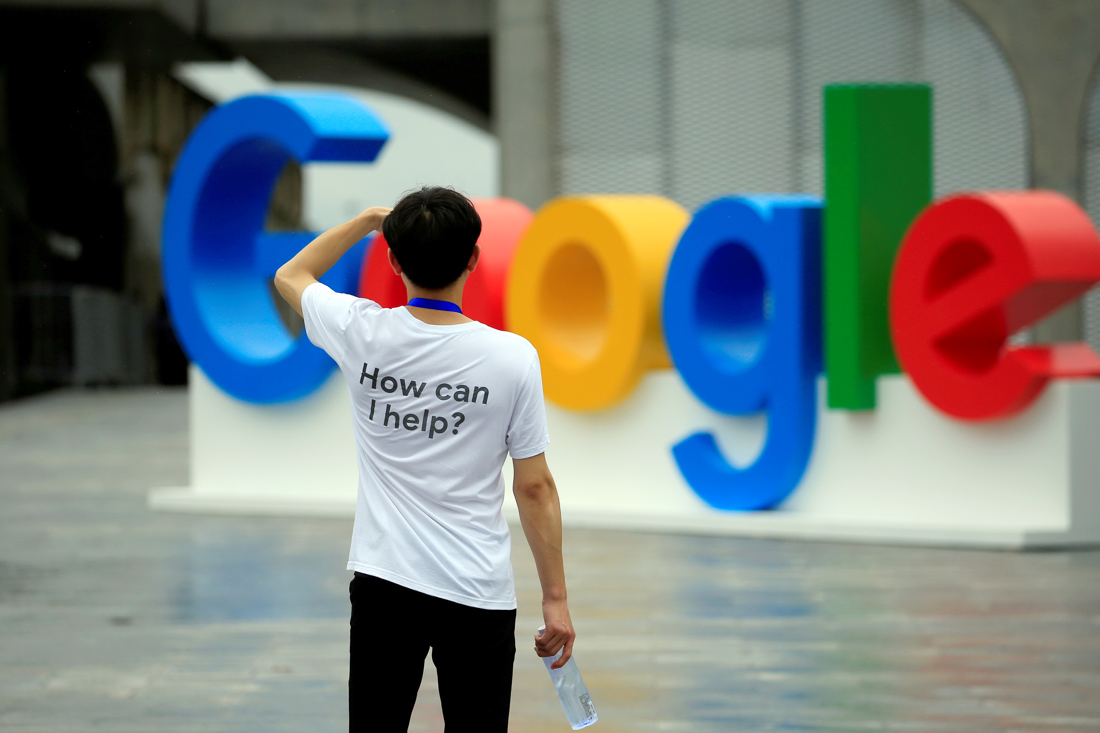 Google+ 一直被視為Google旗下最失敗業務之一。（路透資料圖片）