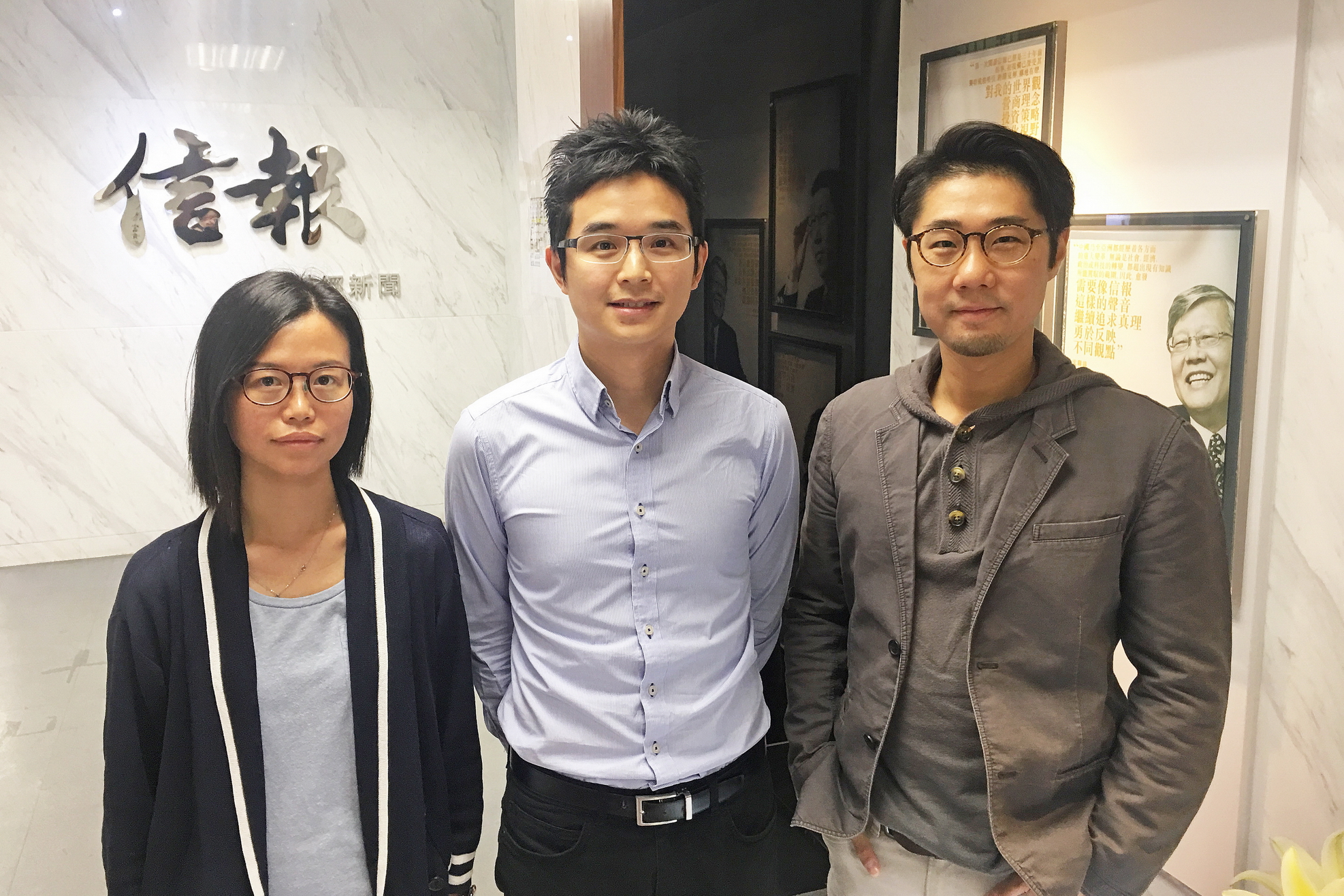 Labway創辦人薛志威（中）認為，港府近期推出的「博士專才庫」計劃，有助公司招攬人才；旁為科技總監陳嘉儀博士（左）及尹思哲（右）。