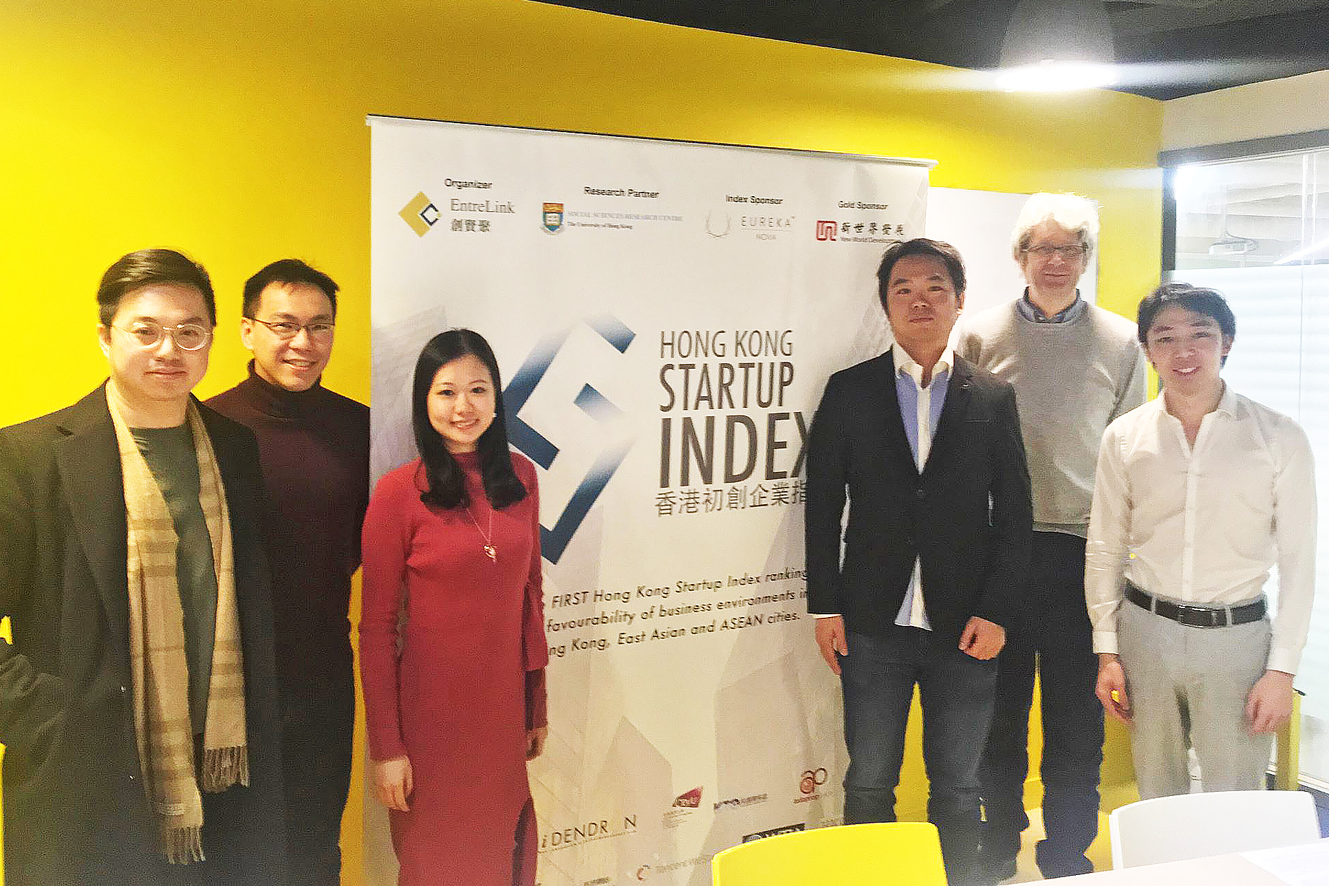 「創賢聚」夥拍香港大學社會科學研究中心發表全港首個《香港初創企業指數》。