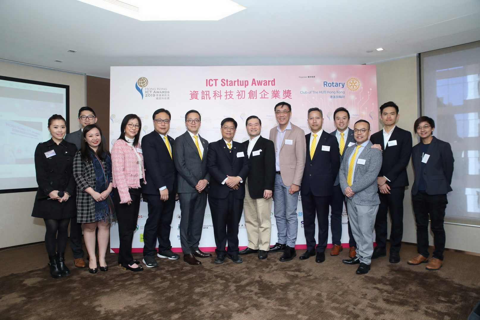 Hong Kong ICT Awards 2019之資訊科技初創企業獎比賽現已接受報名。（官方圖片）