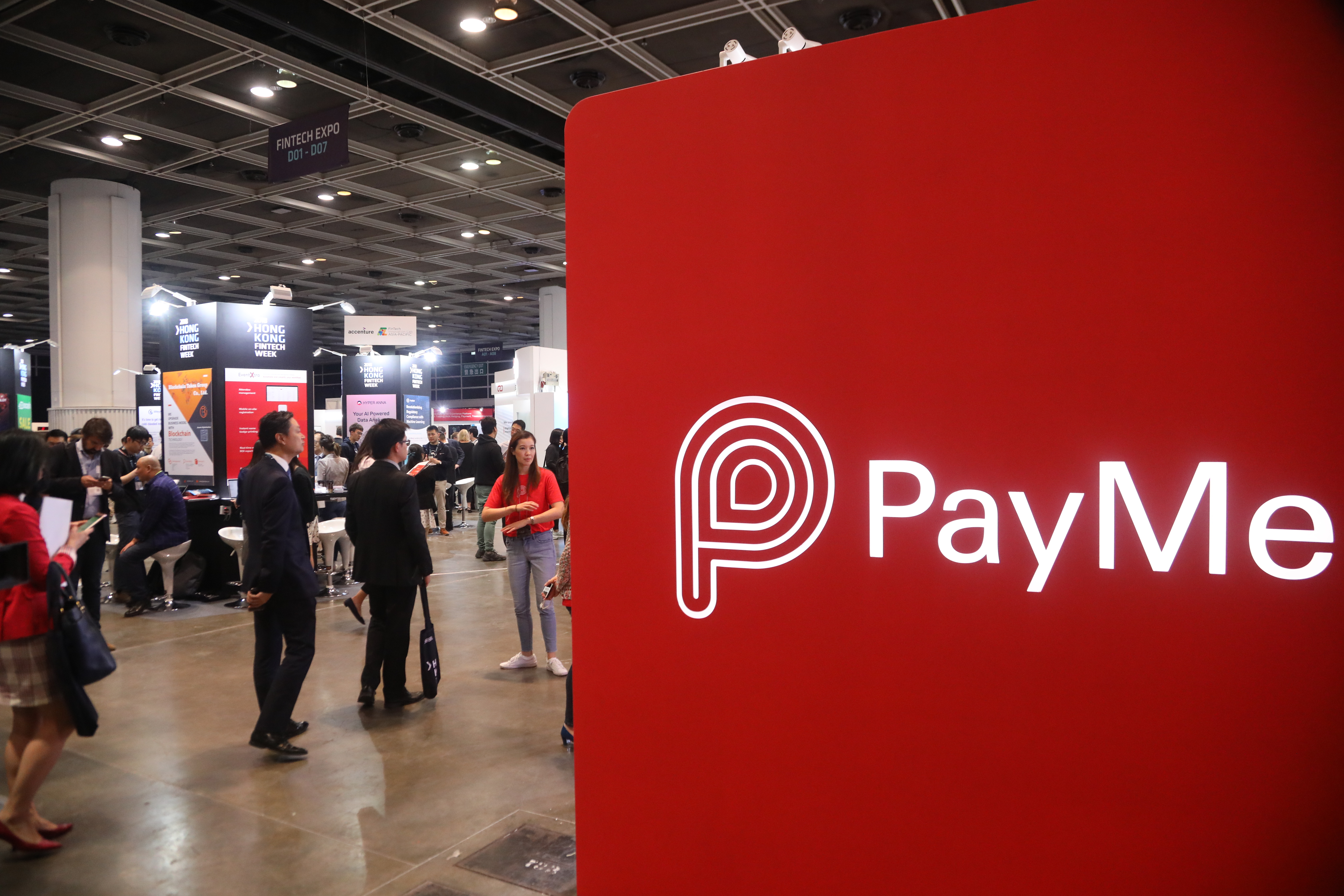 滙豐指將會繼續投資PayMe，並引進更多嶄新的服務。（資料圖片）