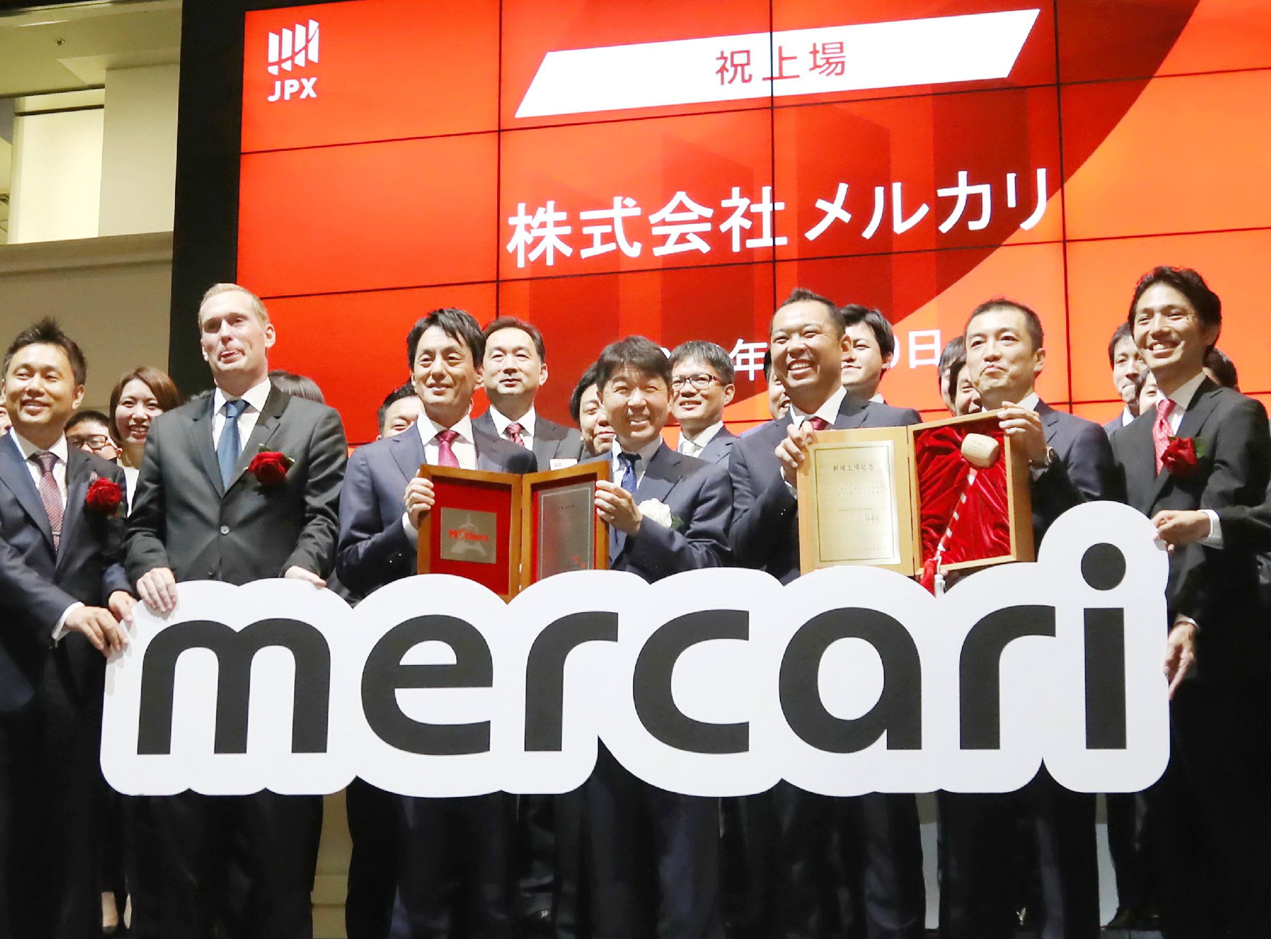 日本二手拍賣平台Mercari成為日本2018年以來最大IPO案兼獨角獸。（法新社資料圖片）